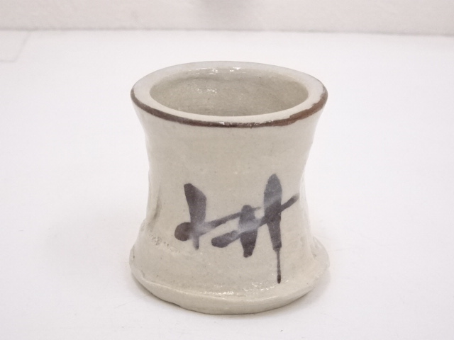 JAPANESE TEA CEREMONY / SHINO FUTA OKI (LID REST)